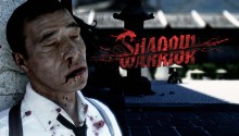 Shadow Warrior - Wallpaper