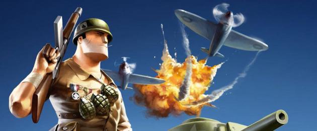 Bilder zu Battlefield Heroes