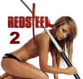 red steel 2